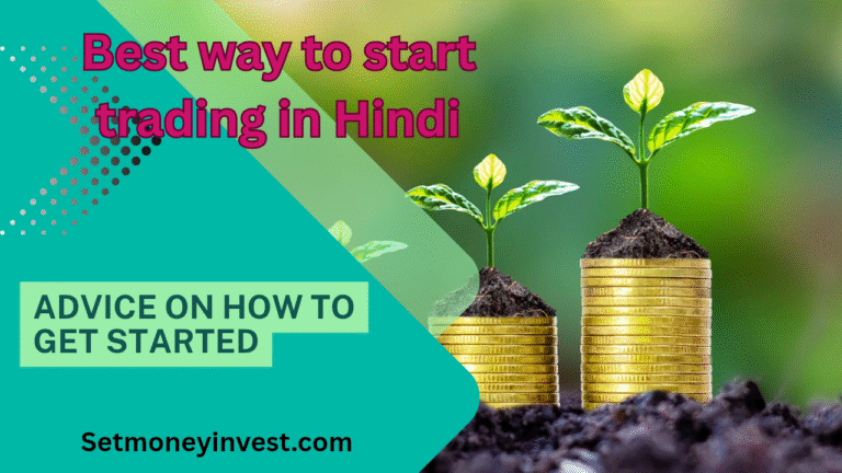 How to Invest in share Market 2025-26