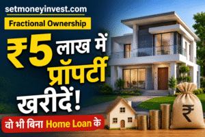 Fractional Ownership
