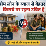 Home loan vs. Living Rent