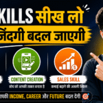 3 skills to become rich in hindi communication content creation sales skill